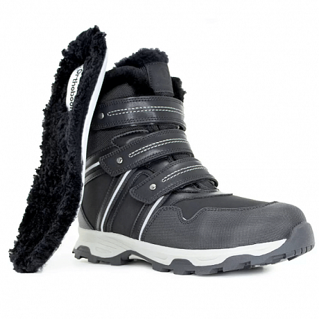 Полусапожки ортопедические Ортобум с мехом для мальчиков 63395-43 черный/серый. Изображение 3 из 4
